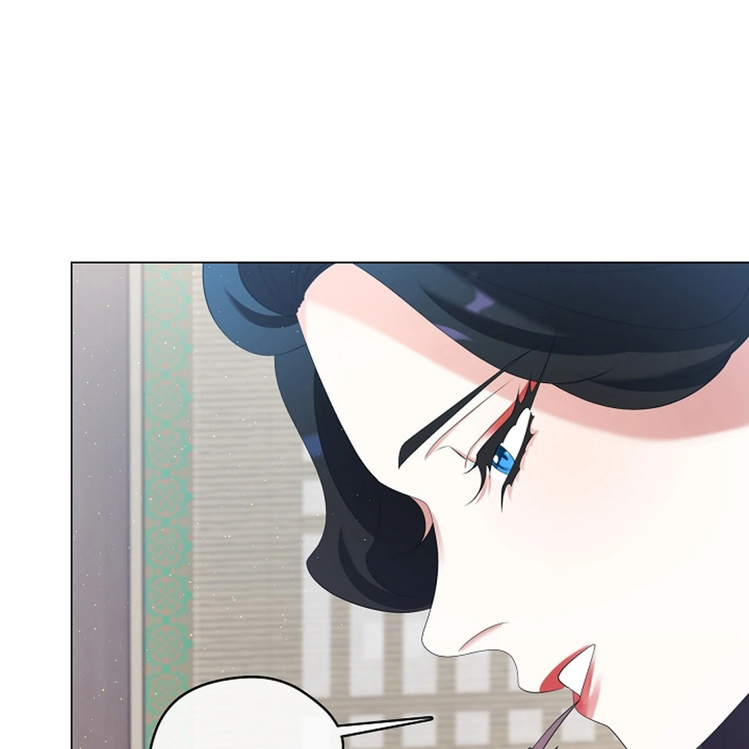 Raising the Demonic Cult’s Leader - Chapter 29 Page 112