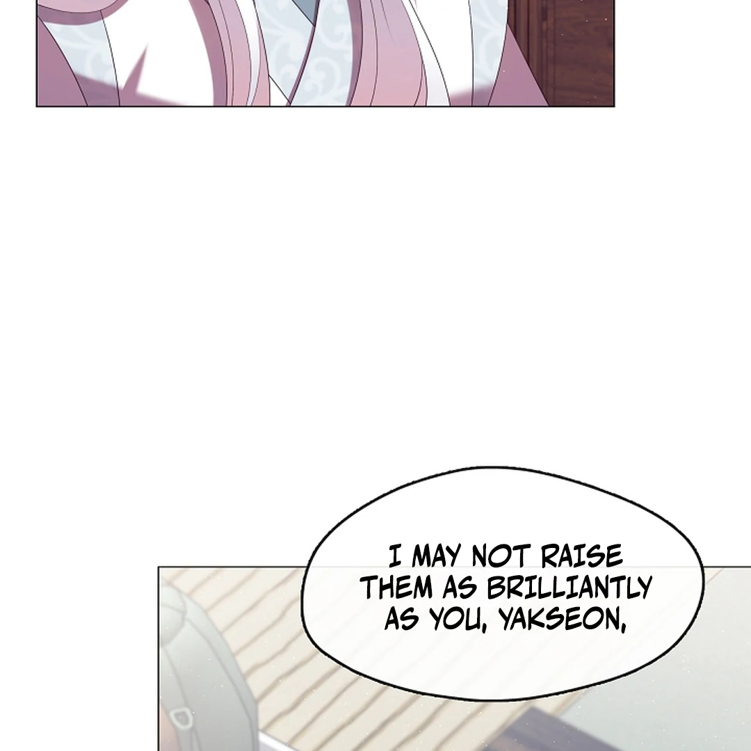 Raising the Demonic Cult’s Leader - Chapter 29 Page 116