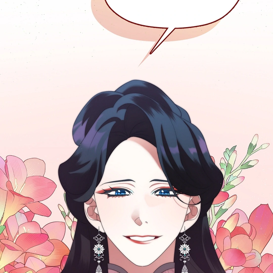 Raising the Demonic Cult’s Leader - Chapter 29 Page 119
