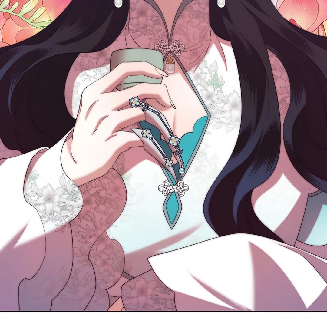 Raising the Demonic Cult’s Leader - Chapter 29 Page 120