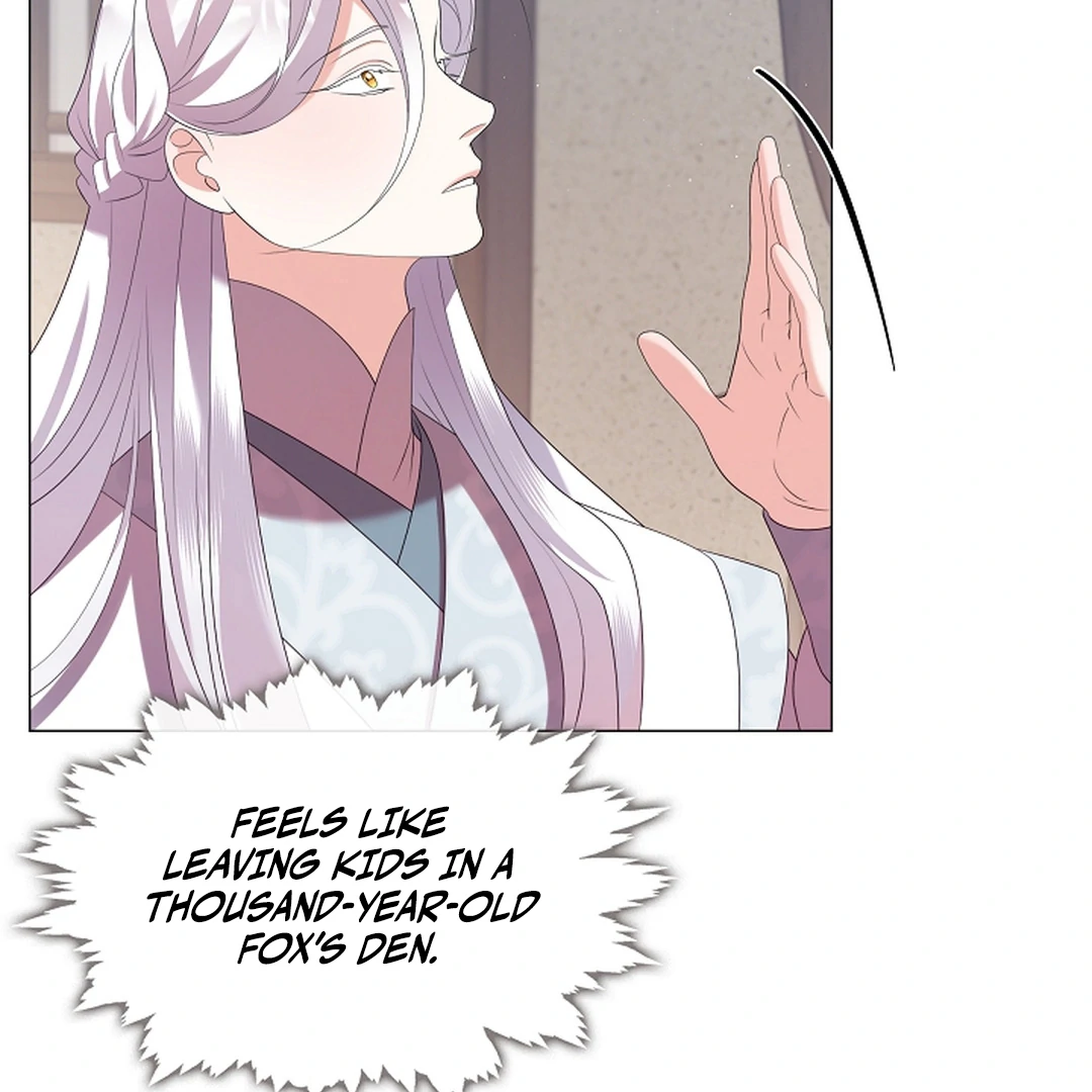 Raising the Demonic Cult’s Leader - Chapter 29 Page 122