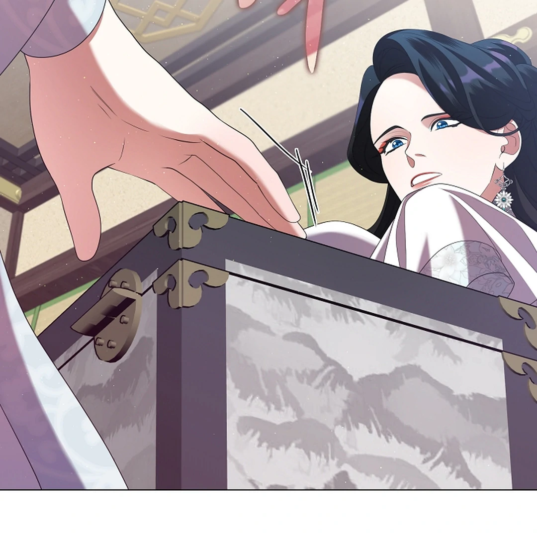 Raising the Demonic Cult’s Leader - Chapter 29 Page 124