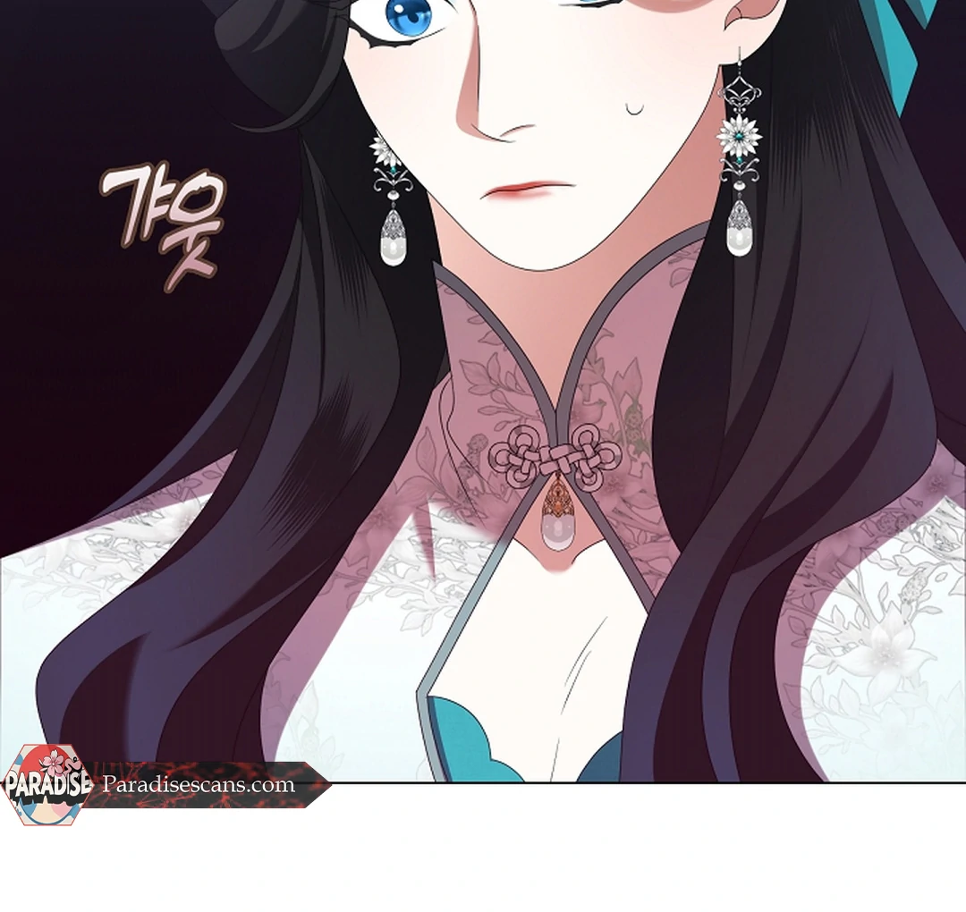 Raising the Demonic Cult’s Leader - Chapter 29 Page 128
