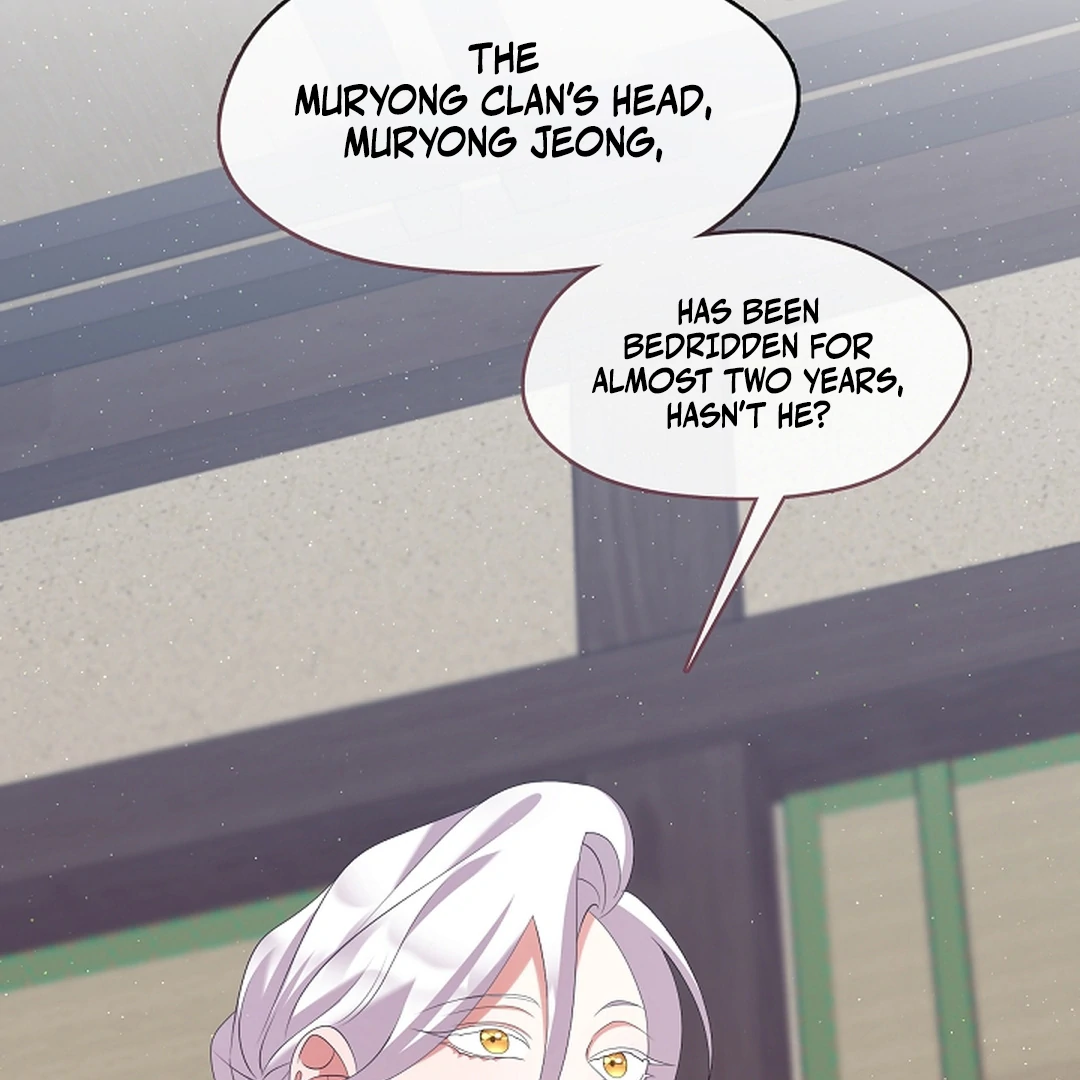Raising the Demonic Cult’s Leader - Chapter 29 Page 130