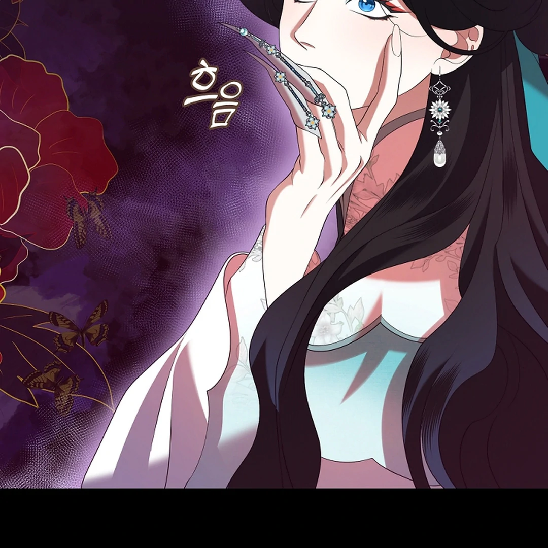 Raising the Demonic Cult’s Leader - Chapter 29 Page 136