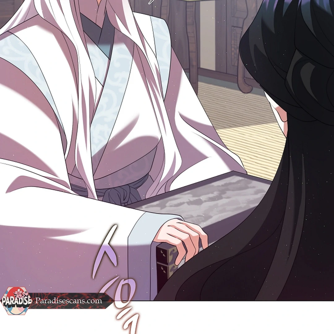 Raising the Demonic Cult’s Leader - Chapter 29 Page 140