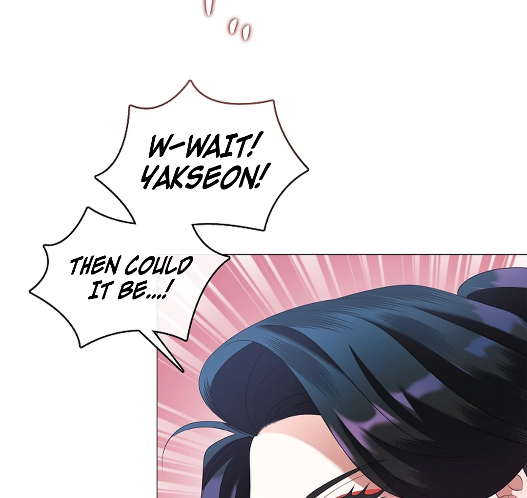 Raising the Demonic Cult’s Leader - Chapter 29 Page 141