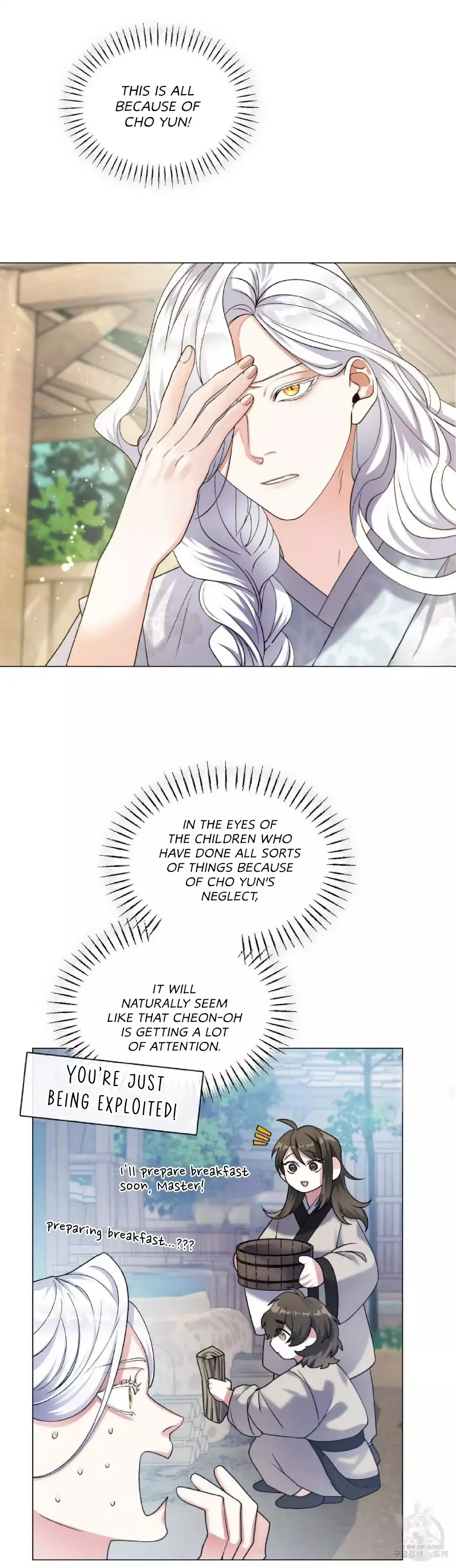 Raising the Demonic Cult’s Leader - Chapter 3 Page 4