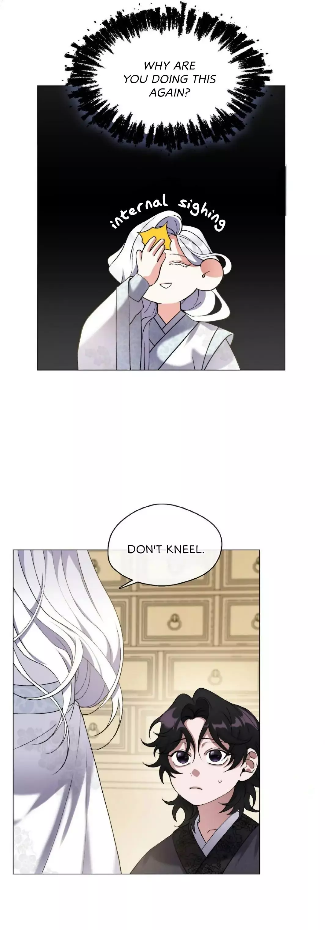 Raising the Demonic Cult’s Leader - Chapter 3 Page 18