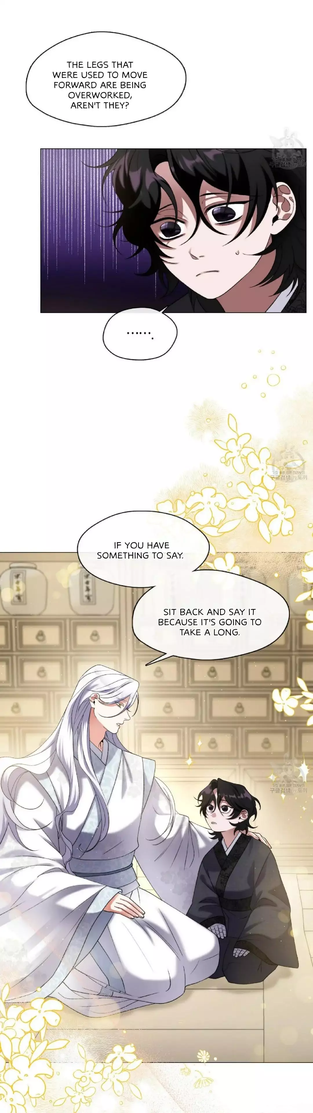 Raising the Demonic Cult’s Leader - Chapter 3 Page 19