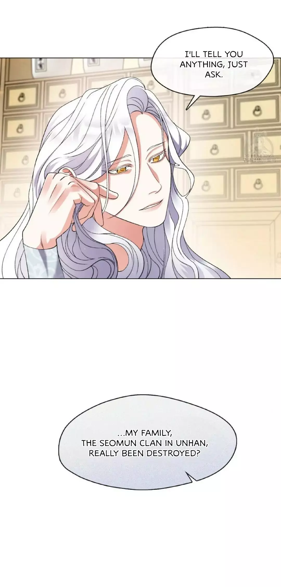 Raising the Demonic Cult’s Leader - Chapter 3 Page 22