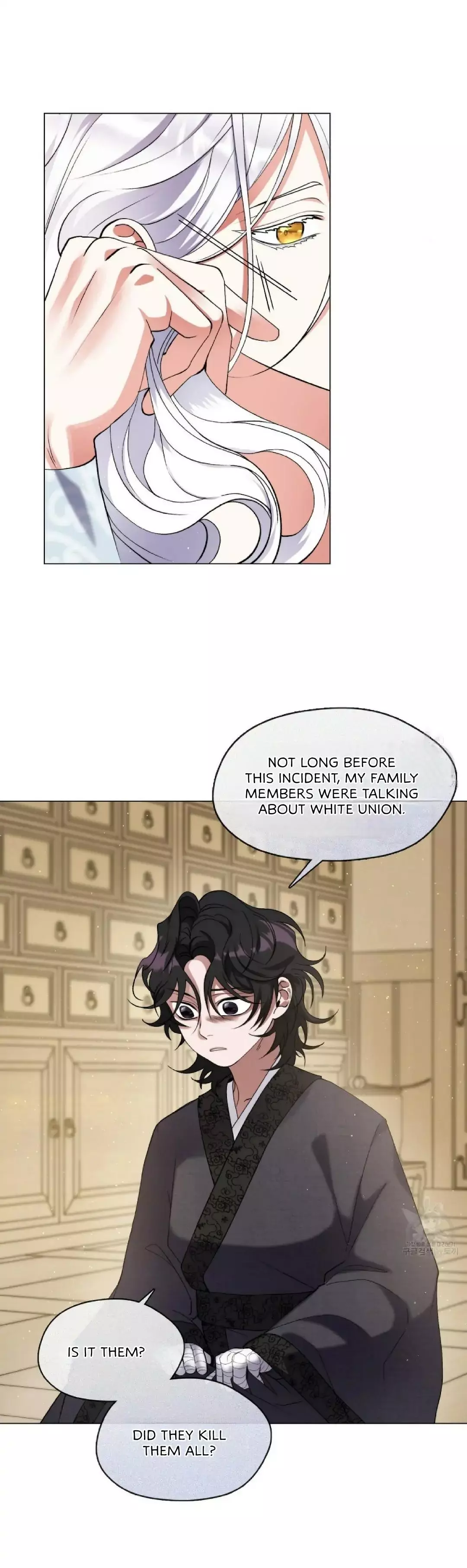 Raising the Demonic Cult’s Leader - Chapter 3 Page 23