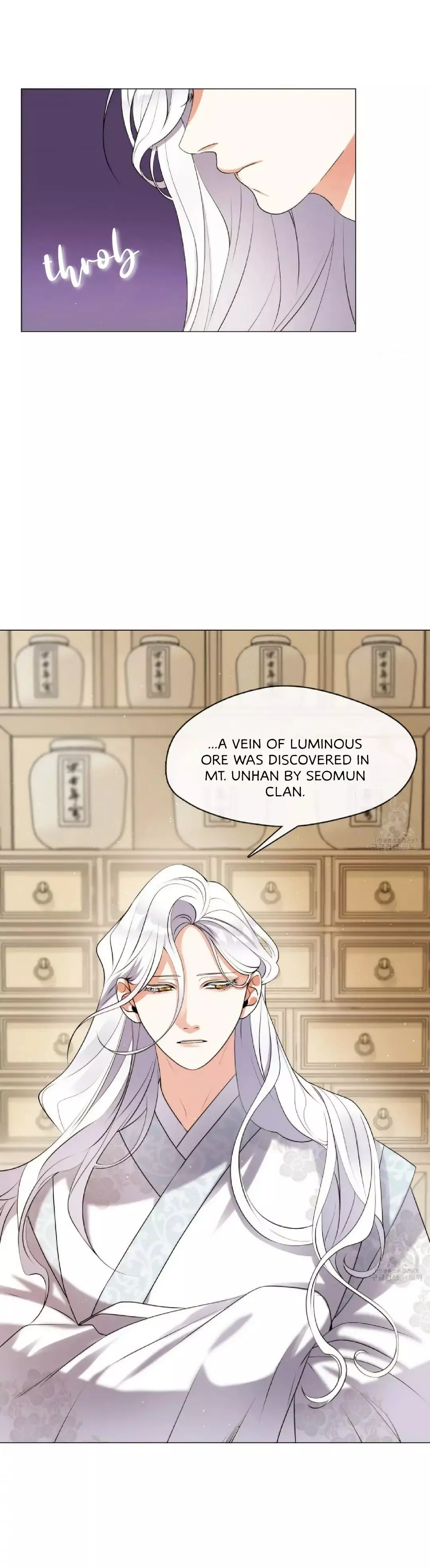 Raising the Demonic Cult’s Leader - Chapter 3 Page 27