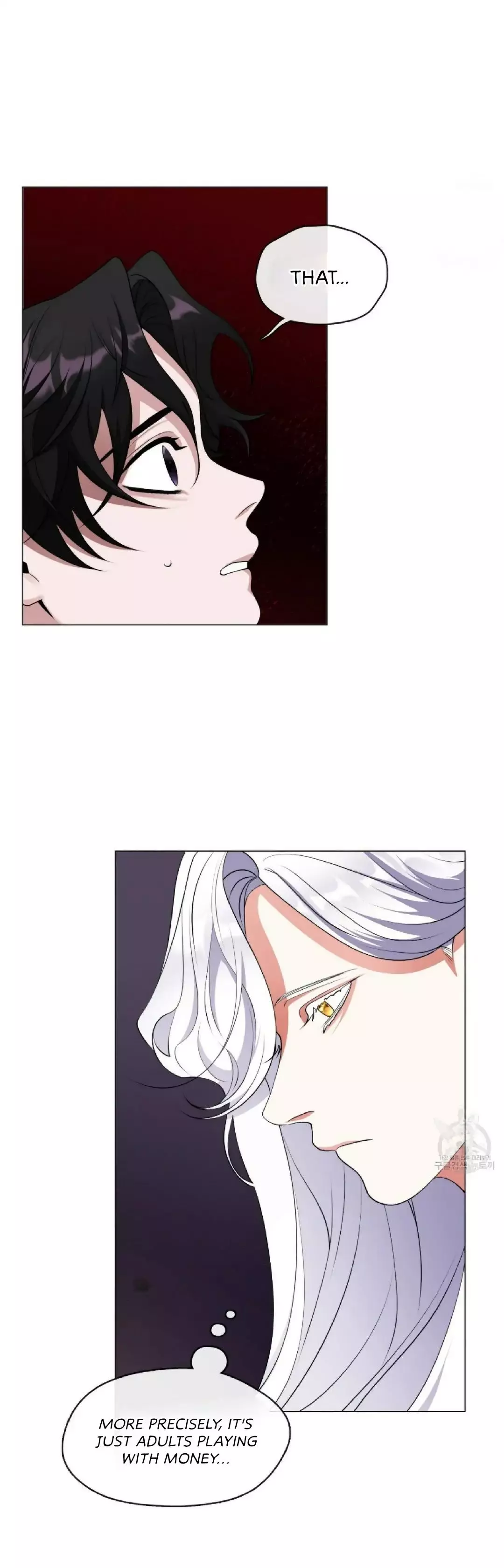 Raising the Demonic Cult’s Leader - Chapter 3 Page 34