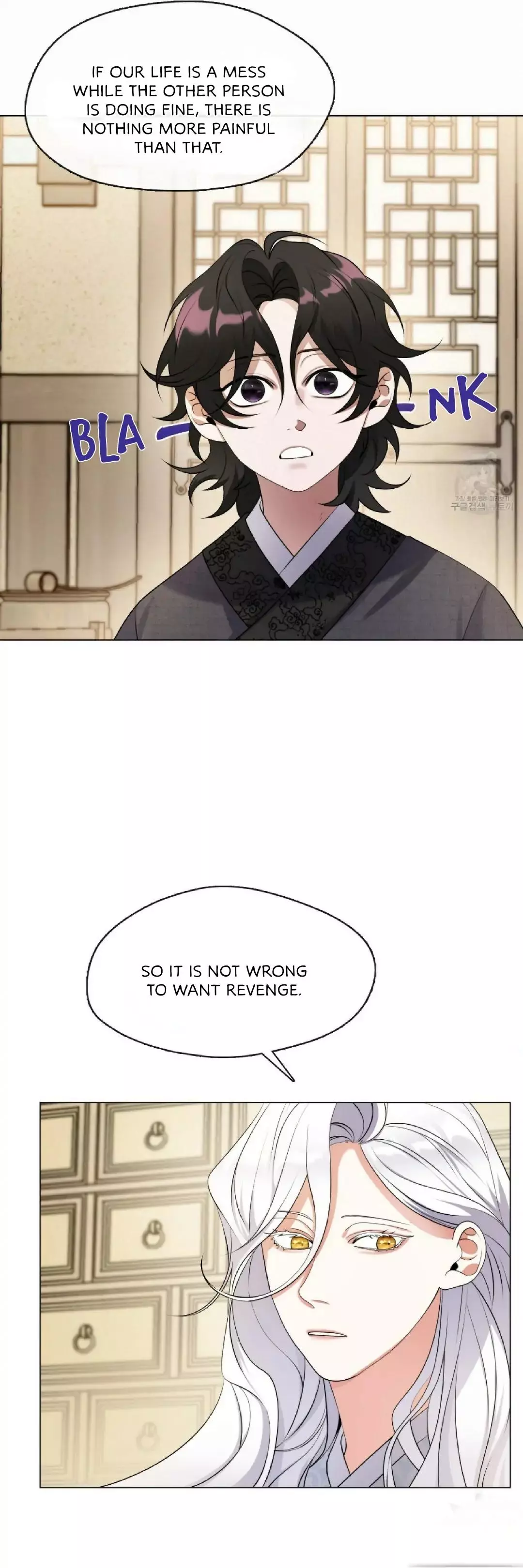 Raising the Demonic Cult’s Leader - Chapter 3 Page 39