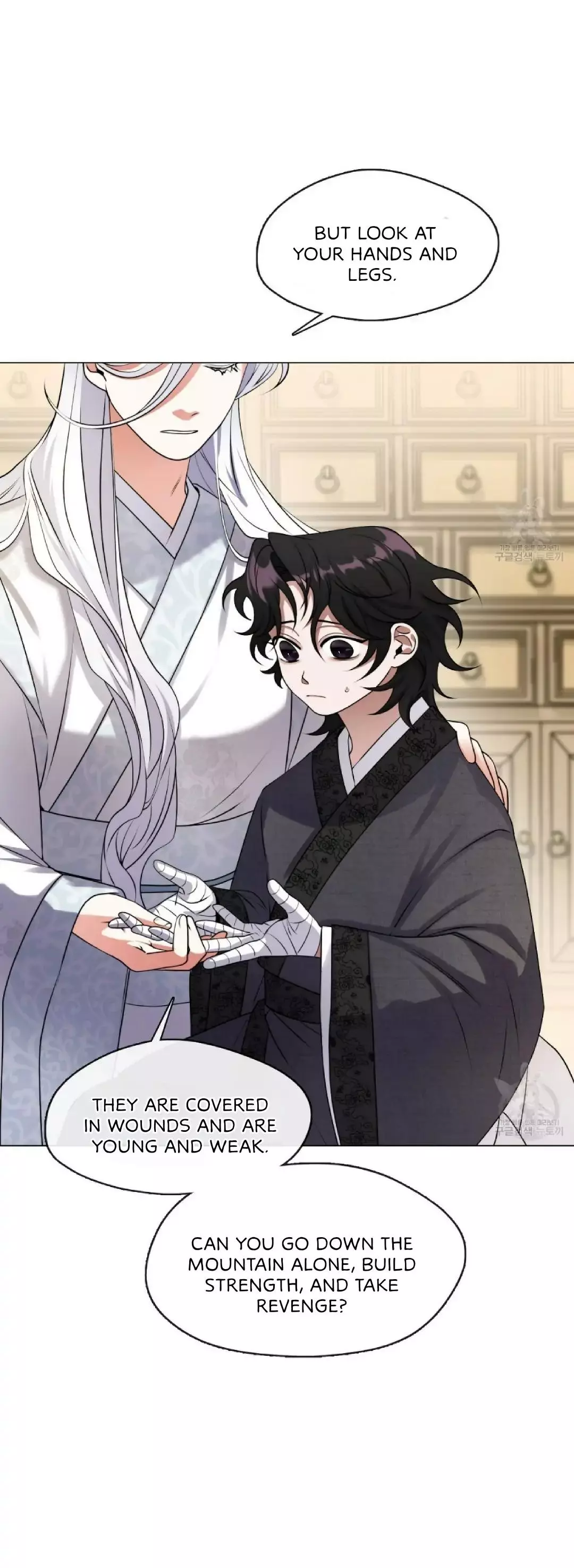 Raising the Demonic Cult’s Leader - Chapter 3 Page 40