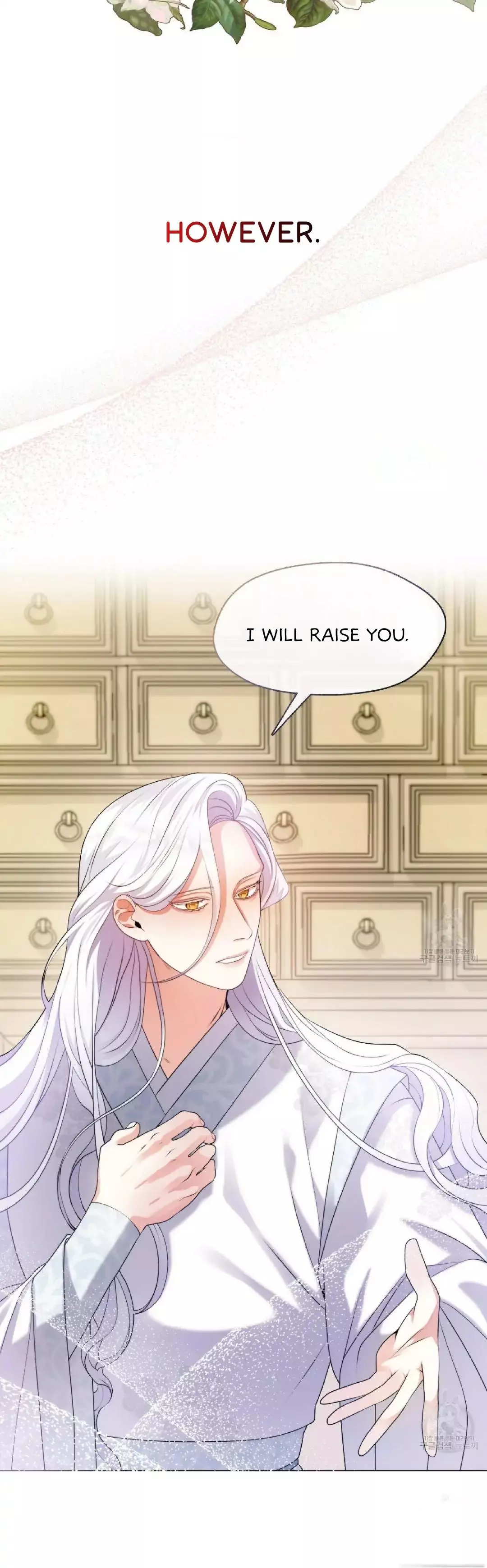 Raising the Demonic Cult’s Leader - Chapter 3 Page 43