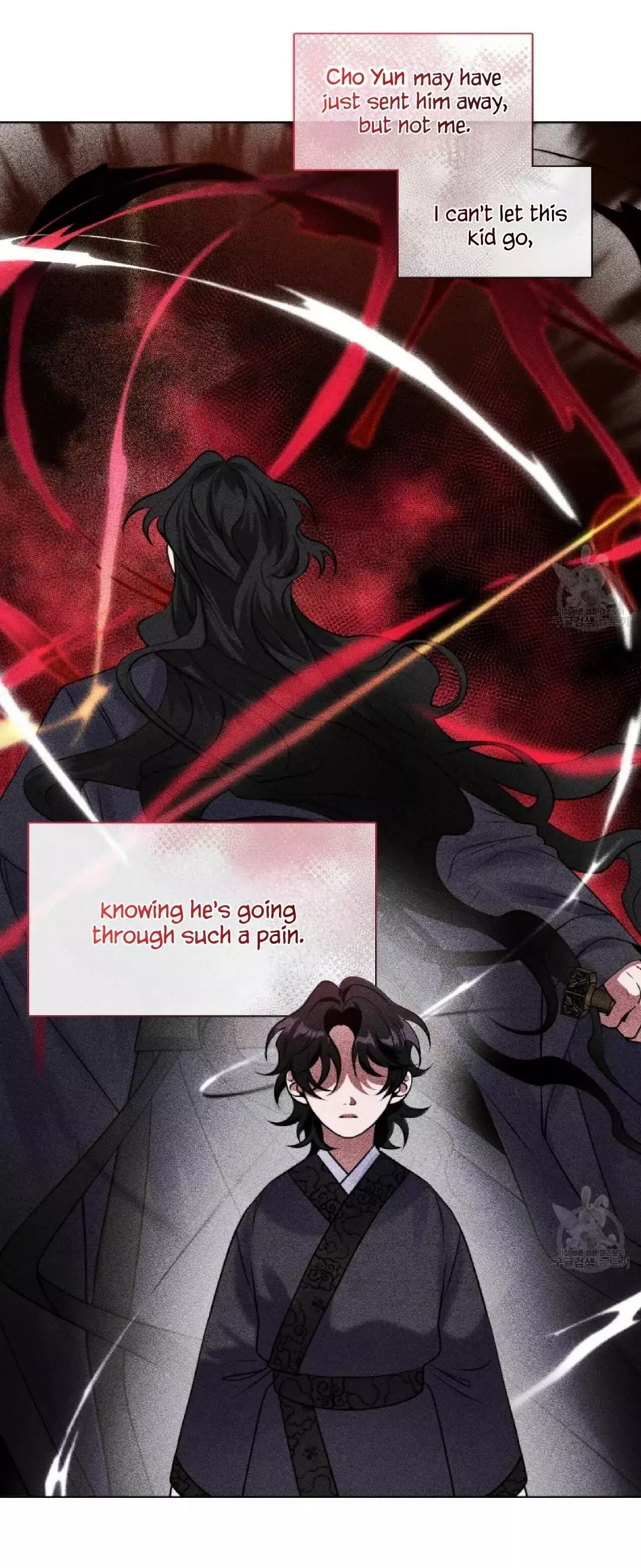 Raising the Demonic Cult’s Leader - Chapter 3 Page 45