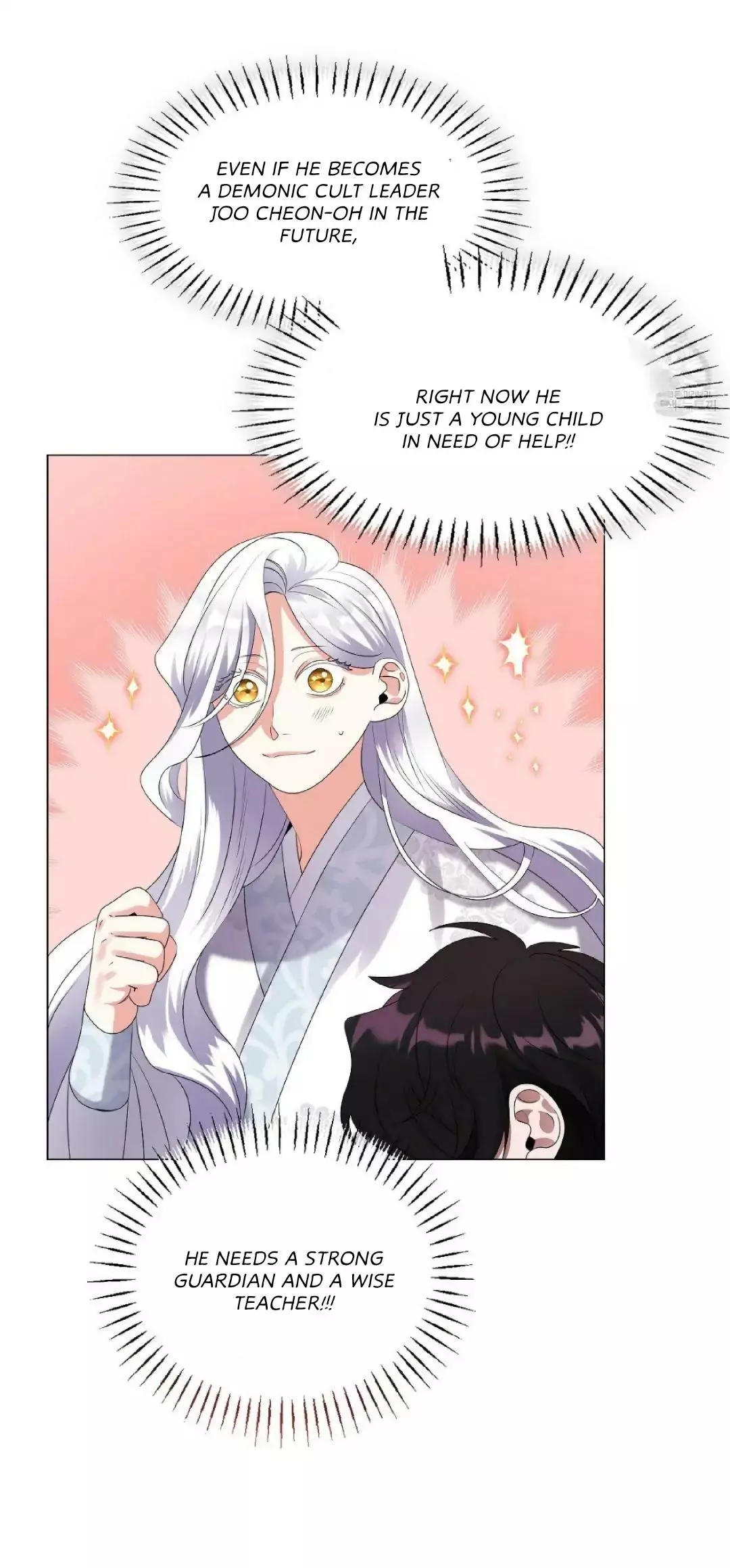 Raising the Demonic Cult’s Leader - Chapter 3 Page 46