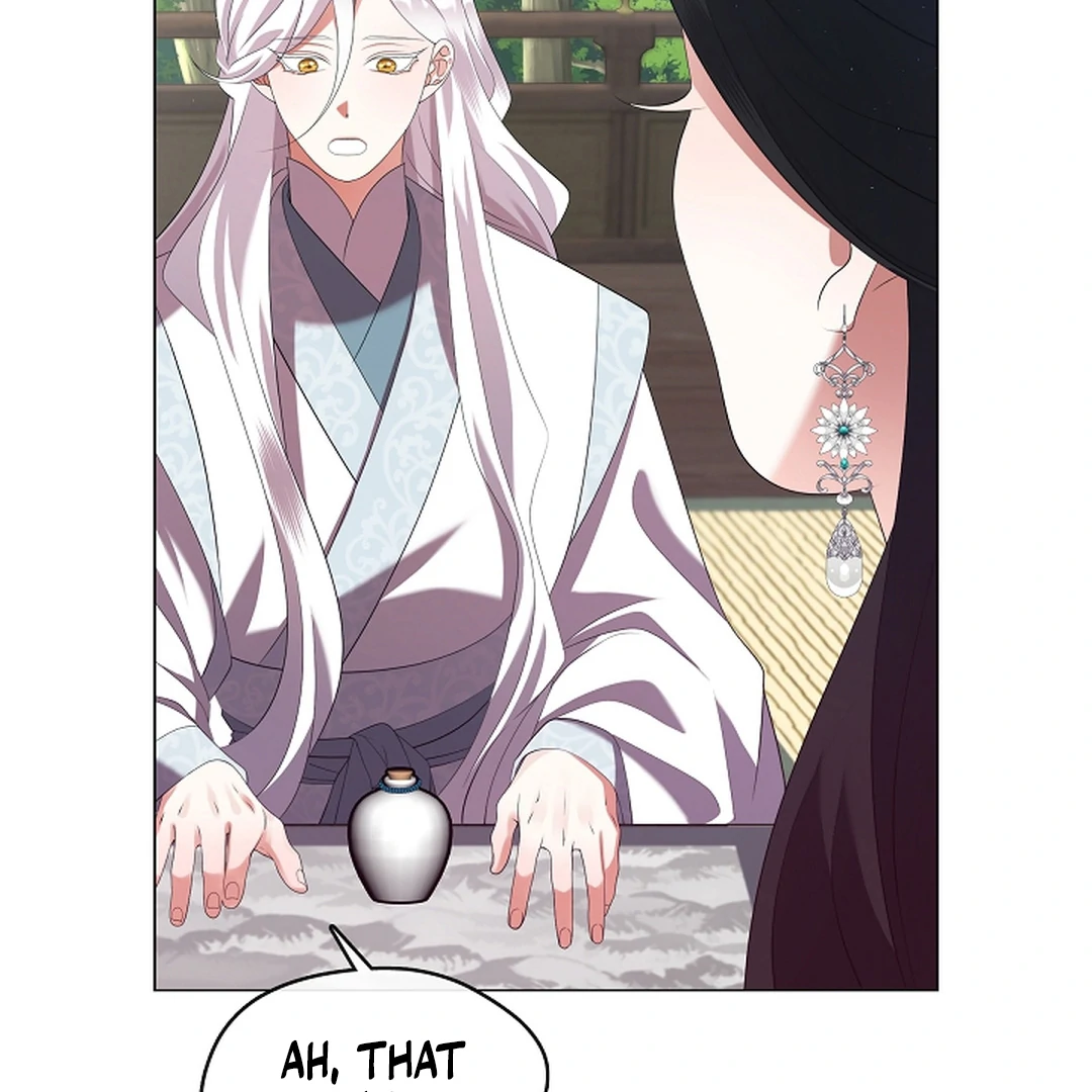 Raising the Demonic Cult’s Leader - Chapter 30 Page 6