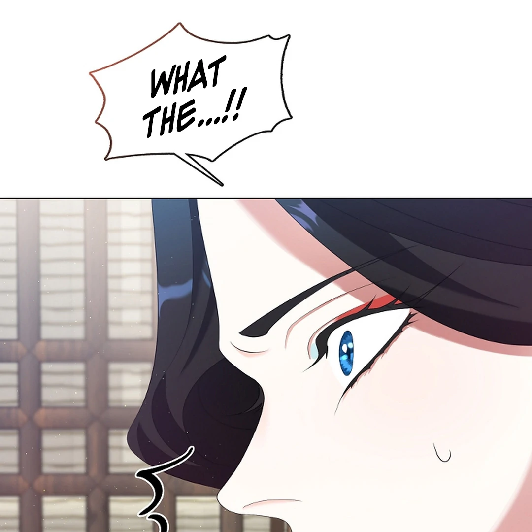 Raising the Demonic Cult’s Leader - Chapter 30 Page 11