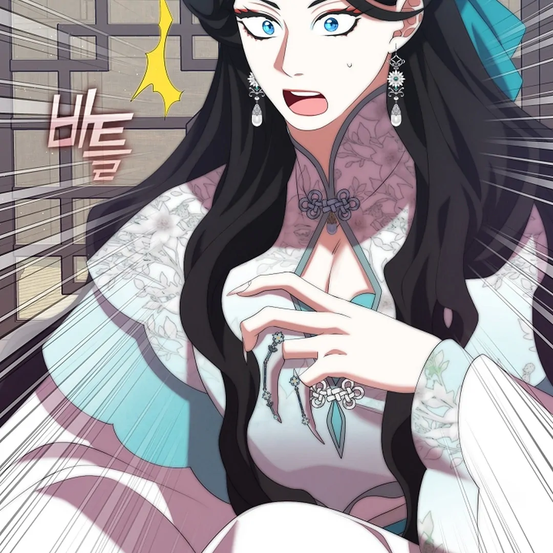 Raising the Demonic Cult’s Leader - Chapter 30 Page 16