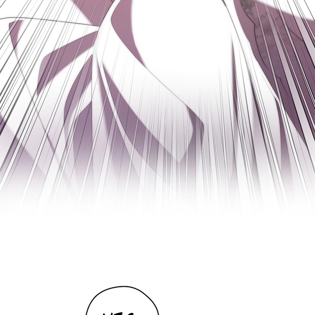 Raising the Demonic Cult’s Leader - Chapter 30 Page 17