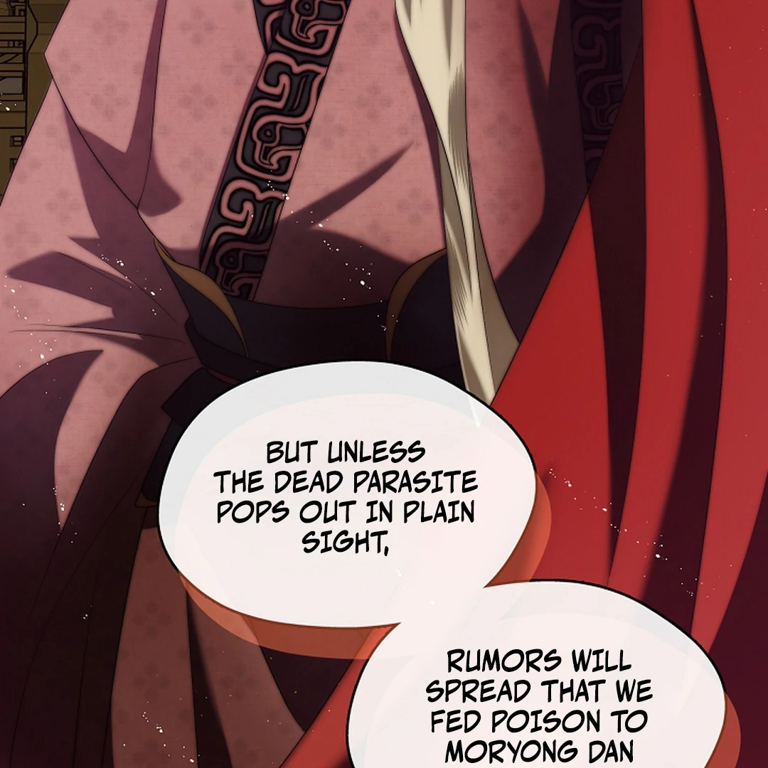 Raising the Demonic Cult’s Leader - Chapter 30 Page 32
