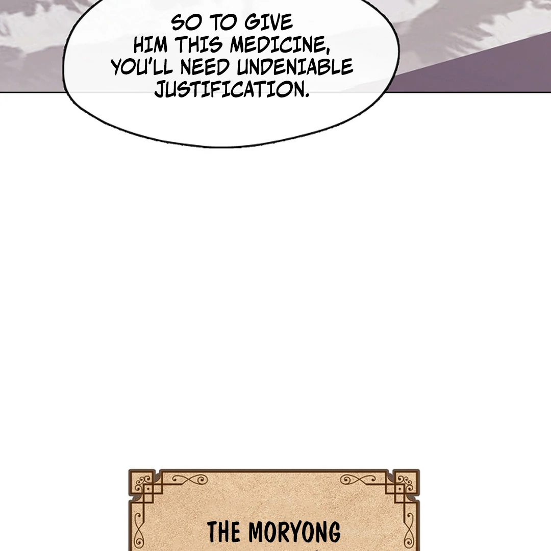 Raising the Demonic Cult’s Leader - Chapter 30 Page 35