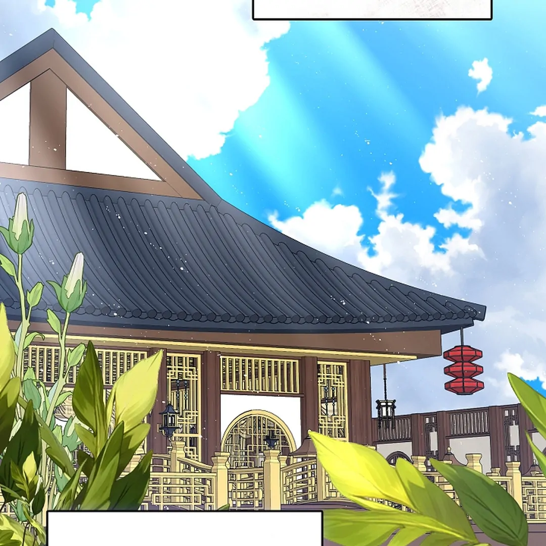 Raising the Demonic Cult’s Leader - Chapter 30 Page 44