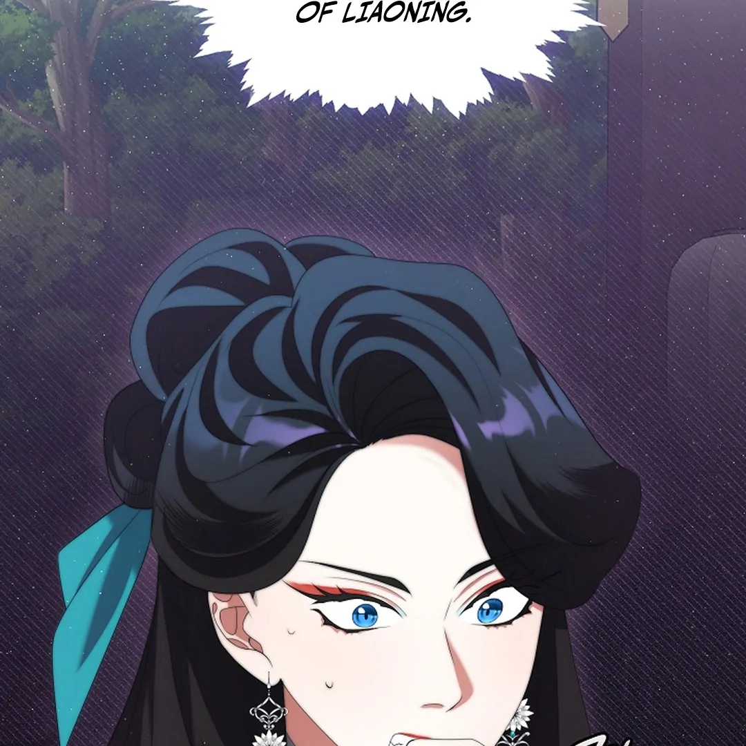 Raising the Demonic Cult’s Leader - Chapter 30 Page 50