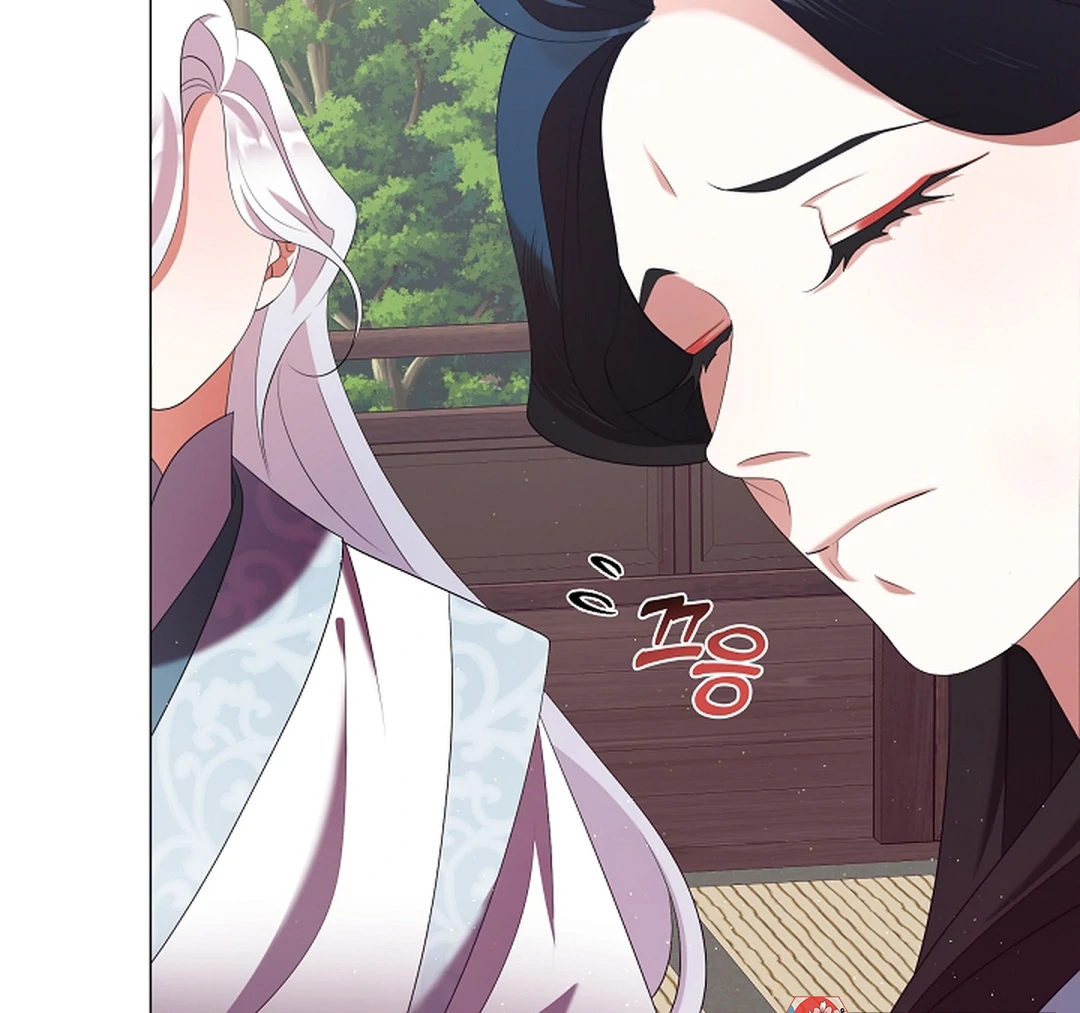 Raising the Demonic Cult’s Leader - Chapter 30 Page 53