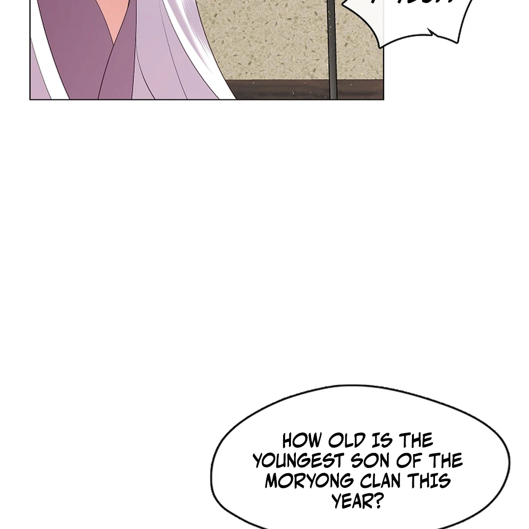 Raising the Demonic Cult’s Leader - Chapter 30 Page 56