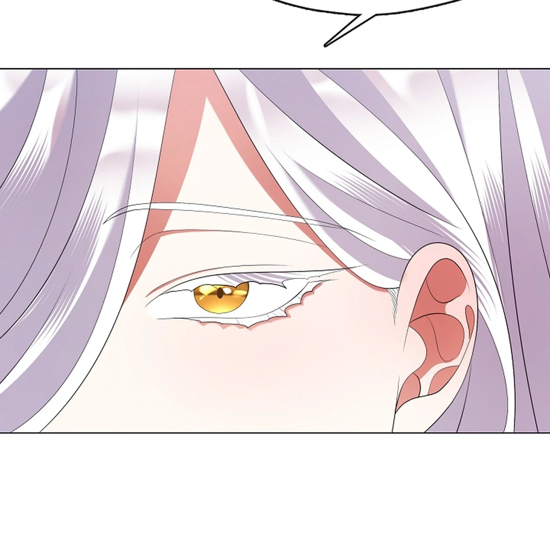 Raising the Demonic Cult’s Leader - Chapter 30 Page 57