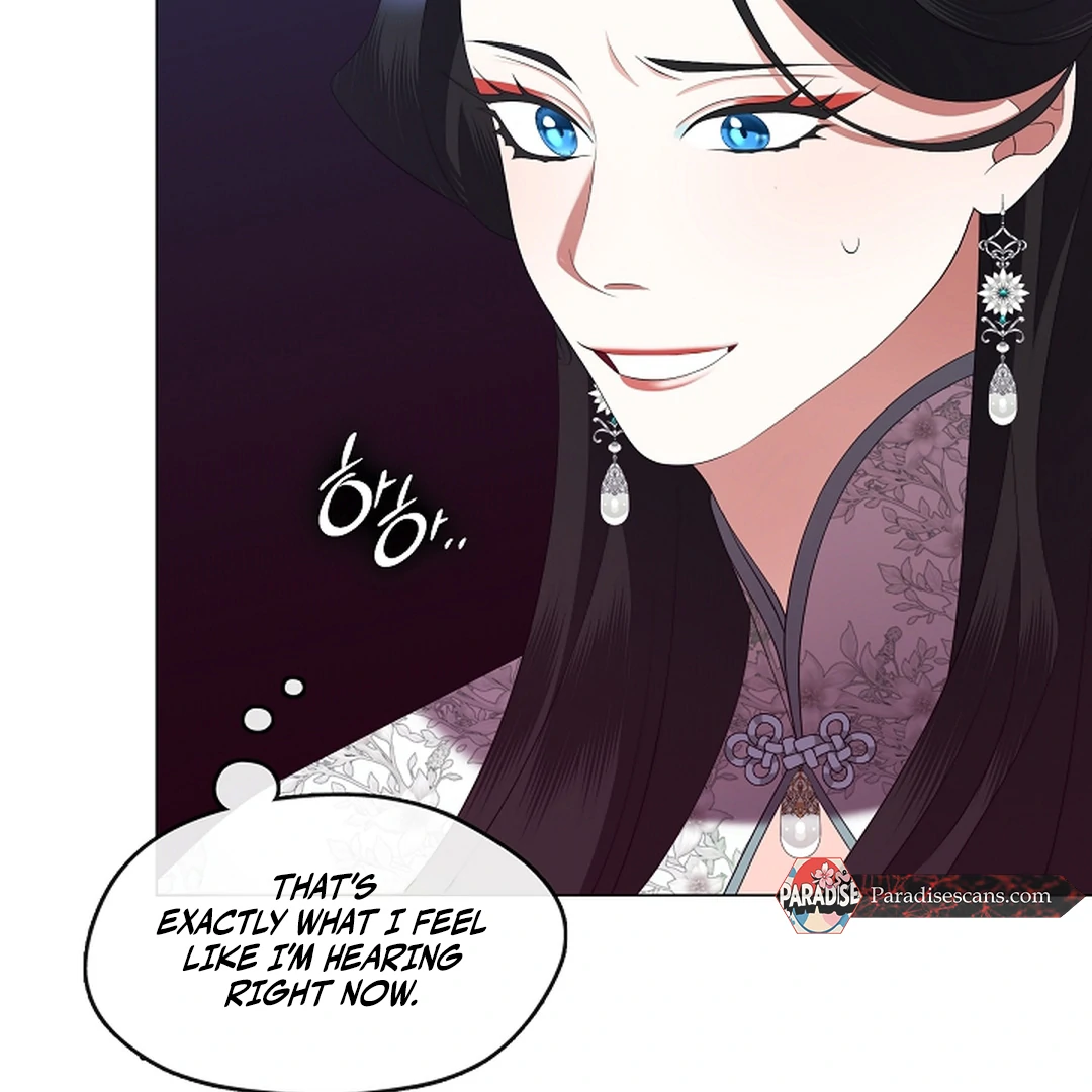 Raising the Demonic Cult’s Leader - Chapter 30 Page 64