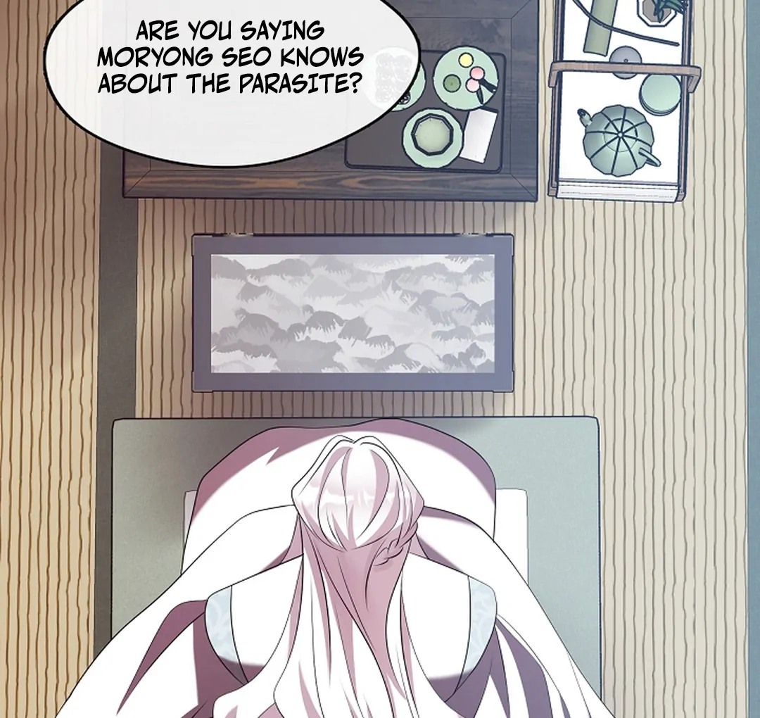 Raising the Demonic Cult’s Leader - Chapter 30 Page 67