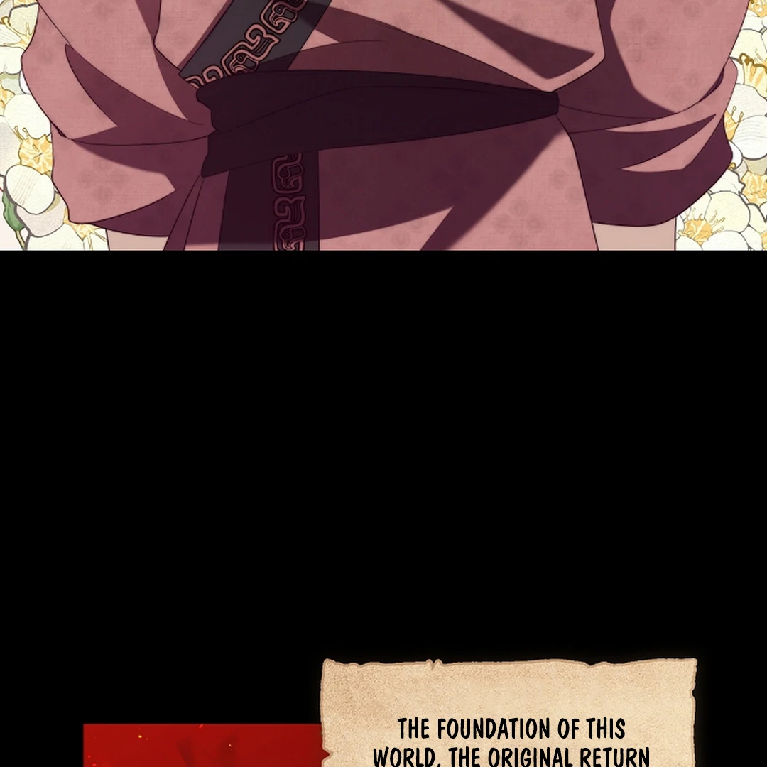 Raising the Demonic Cult’s Leader - Chapter 30 Page 71