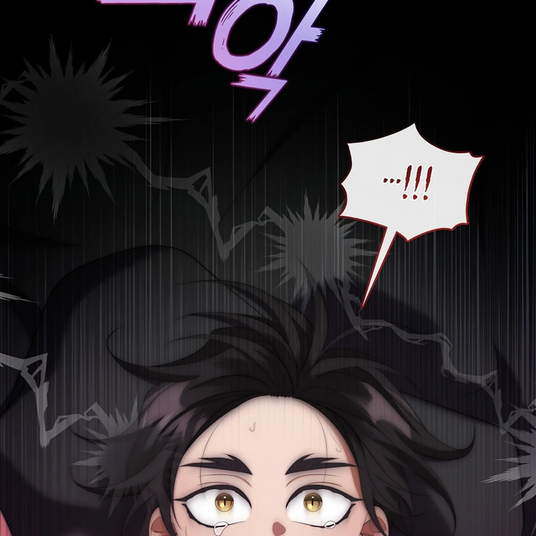 Raising the Demonic Cult’s Leader - Chapter 30 Page 75