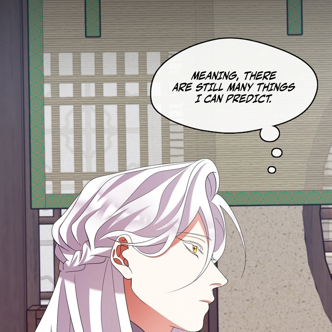 Raising the Demonic Cult’s Leader - Chapter 30 Page 83