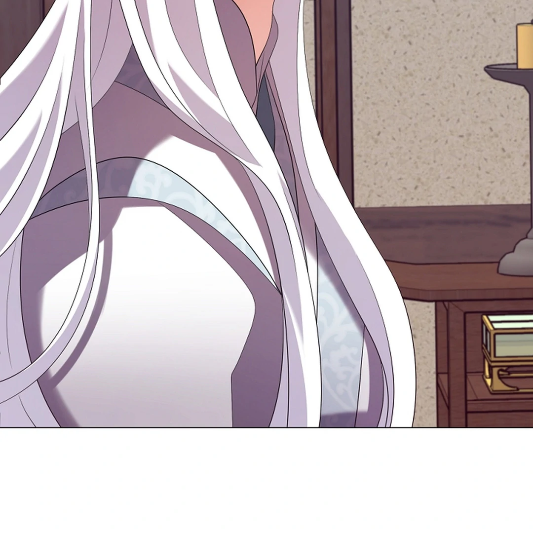 Raising the Demonic Cult’s Leader - Chapter 30 Page 84