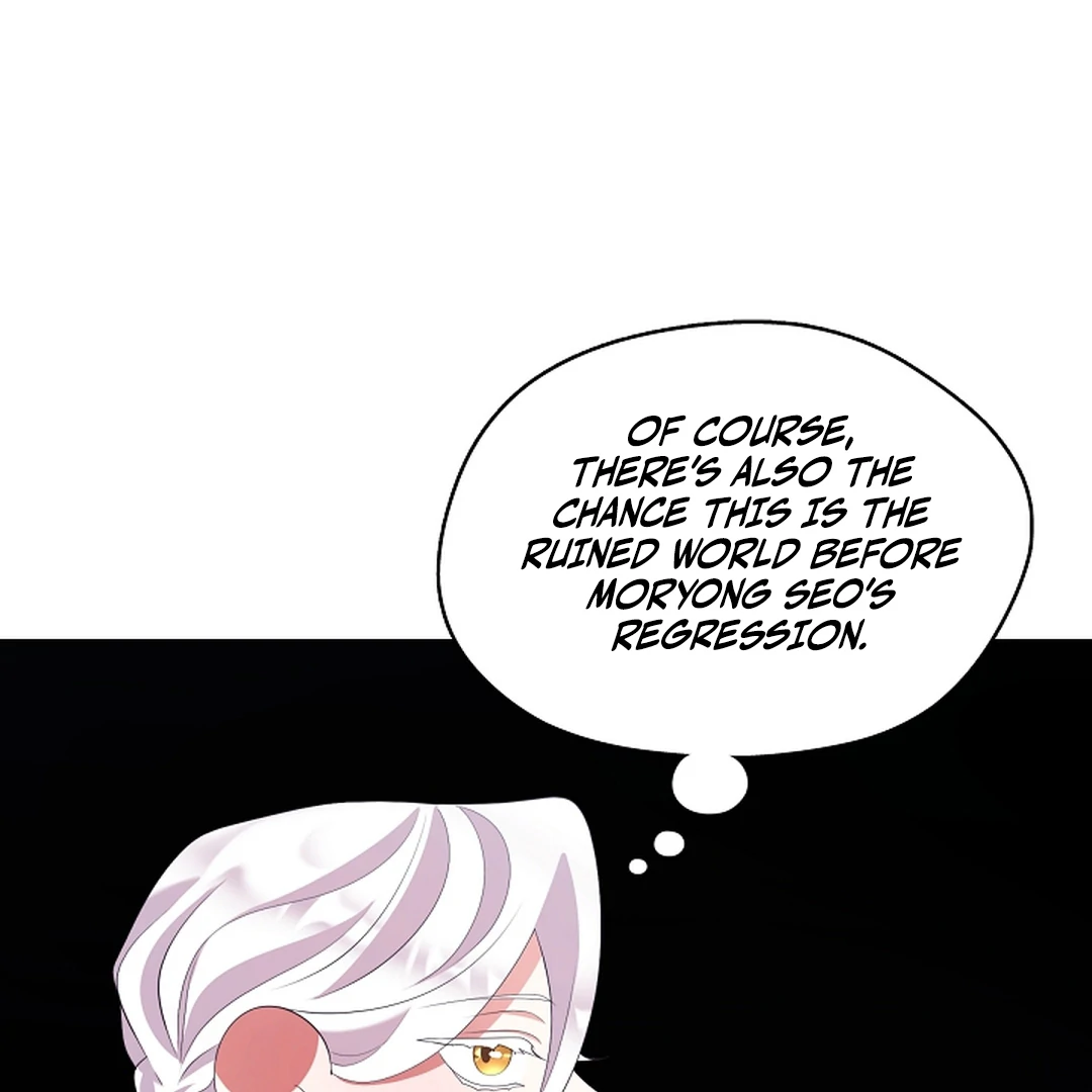 Raising the Demonic Cult’s Leader - Chapter 30 Page 85
