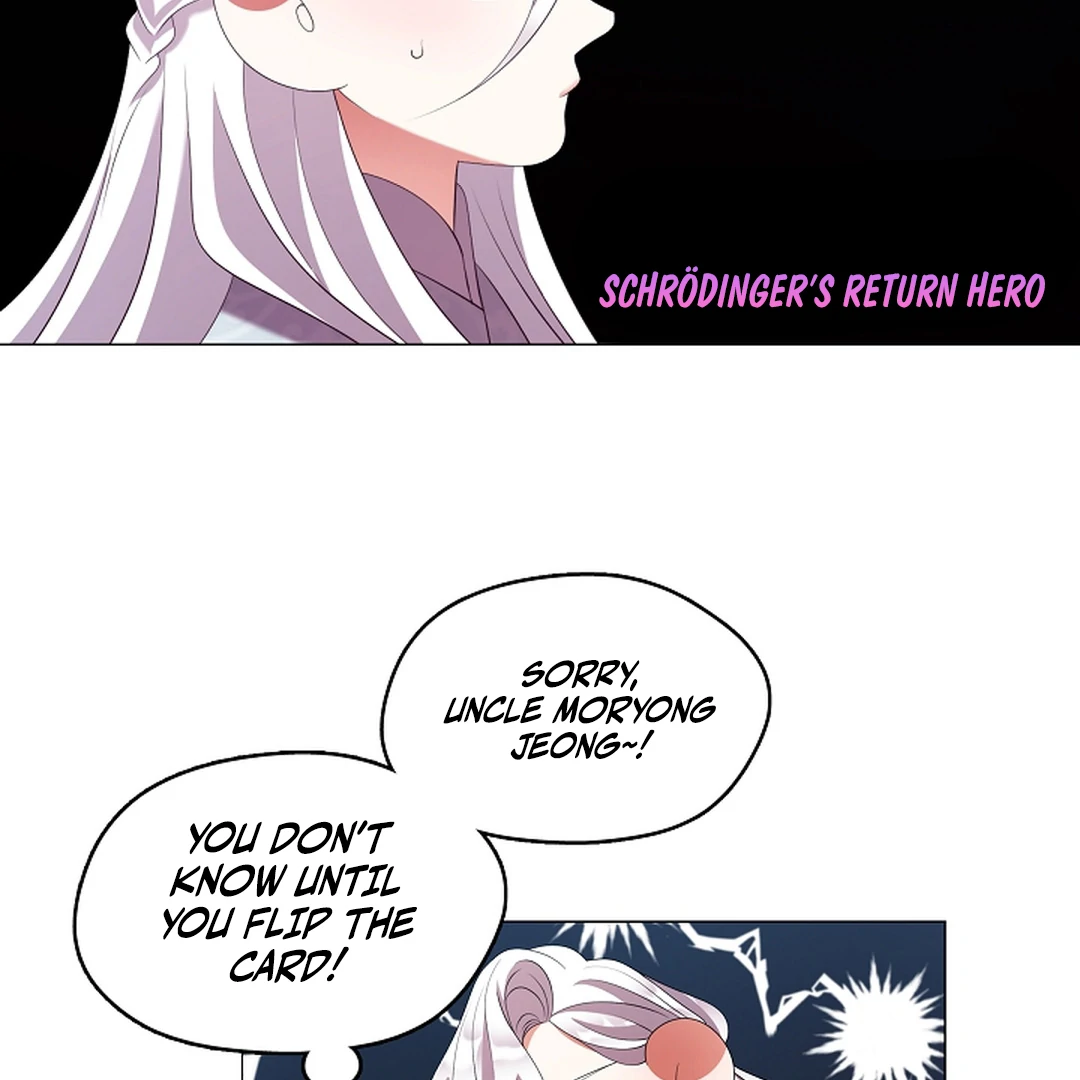 Raising the Demonic Cult’s Leader - Chapter 30 Page 86