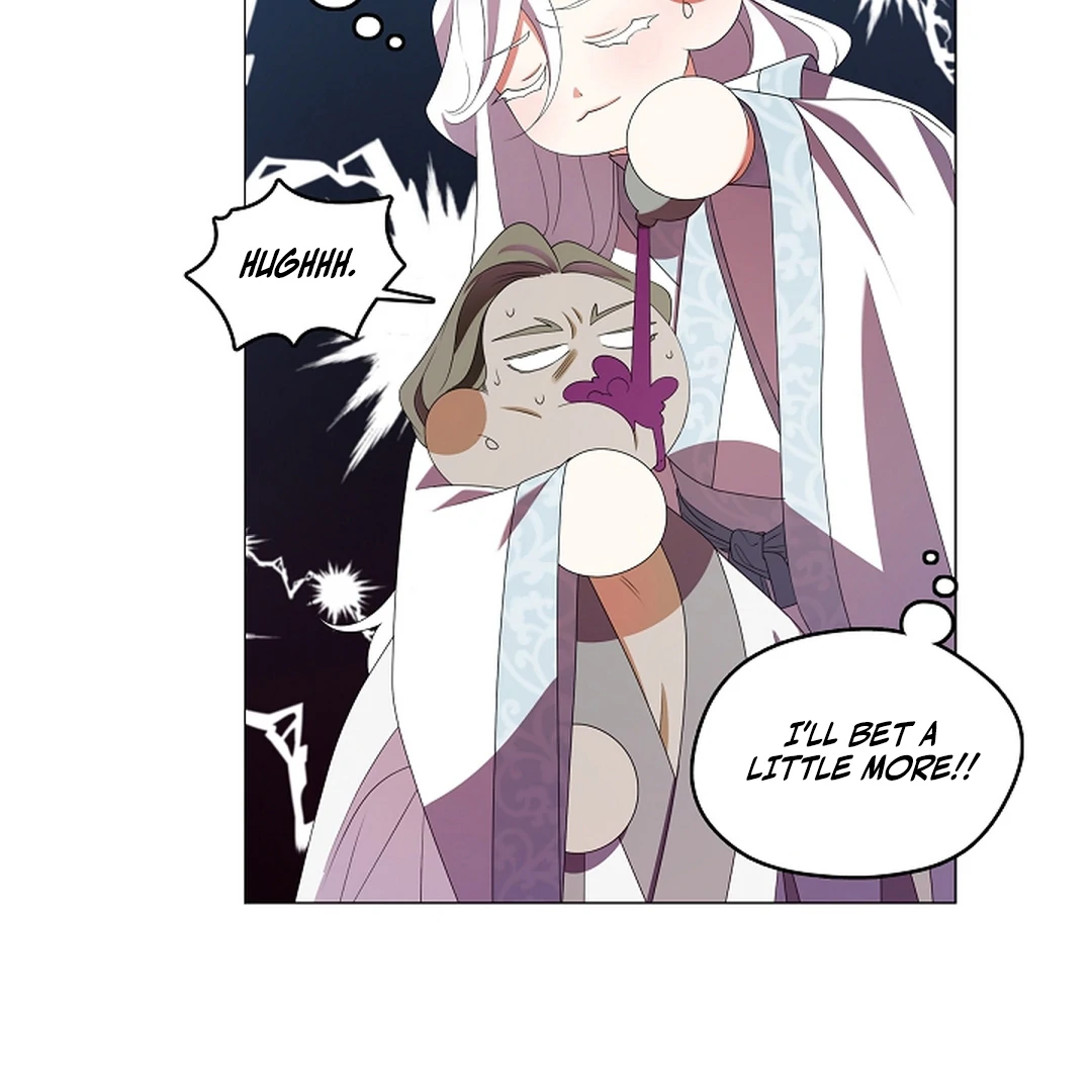 Raising the Demonic Cult’s Leader - Chapter 30 Page 87