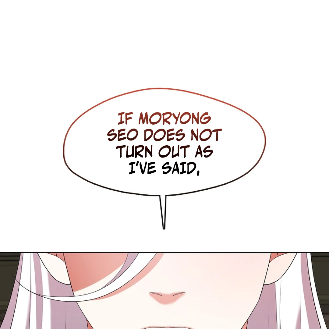 Raising the Demonic Cult’s Leader - Chapter 30 Page 88