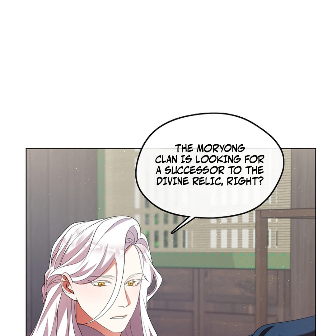 Raising the Demonic Cult’s Leader - Chapter 30 Page 90