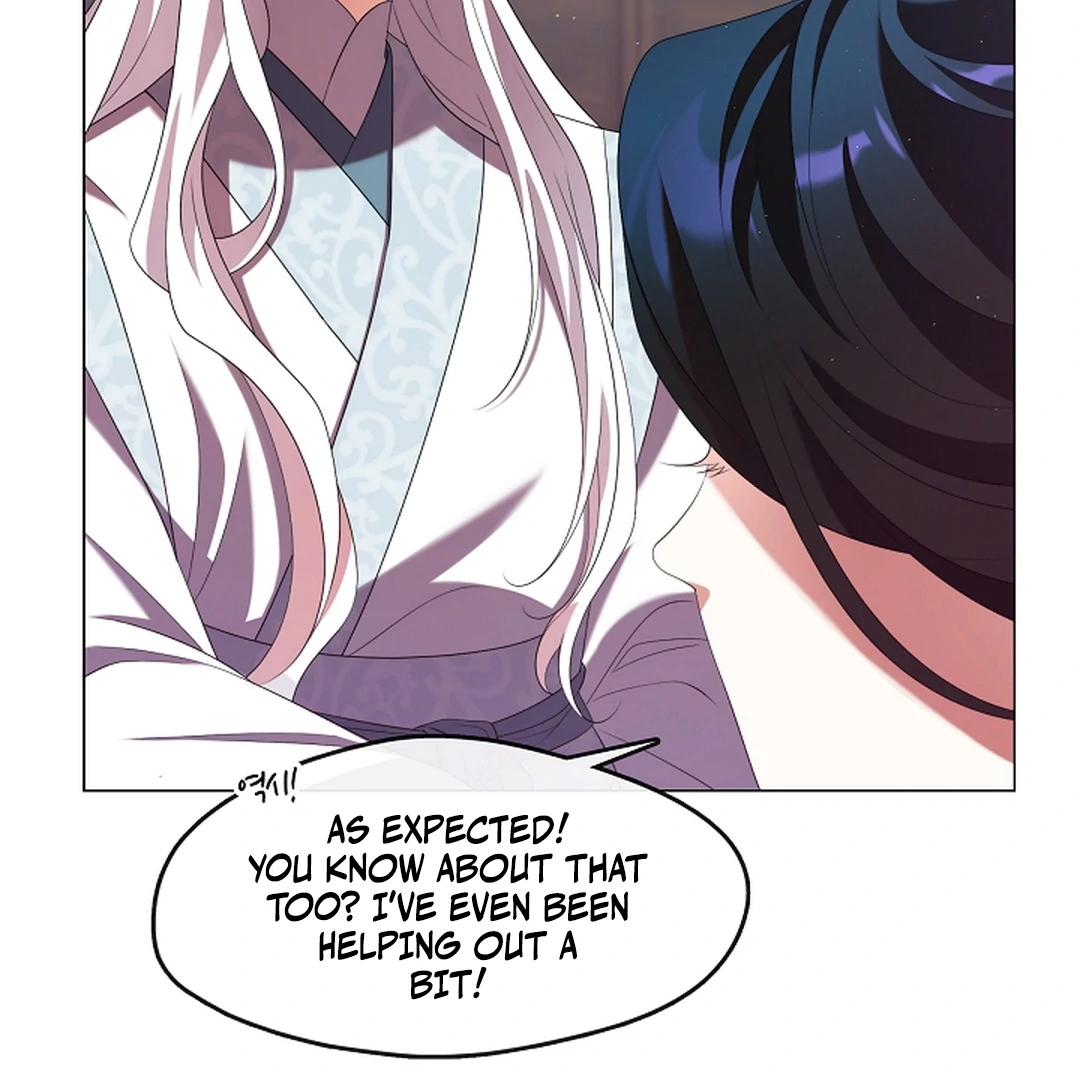 Raising the Demonic Cult’s Leader - Chapter 30 Page 91