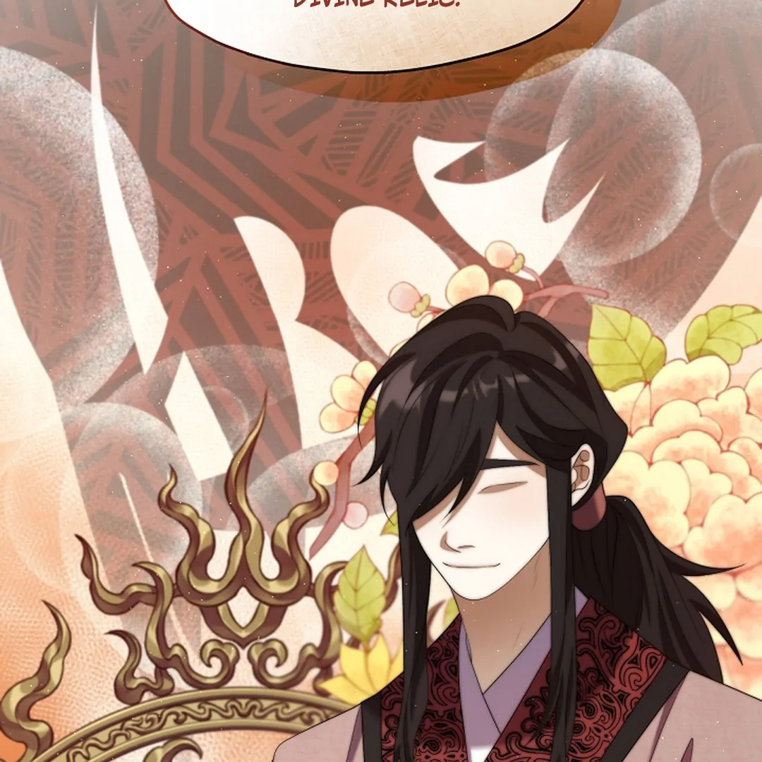 Raising the Demonic Cult’s Leader - Chapter 30 Page 93