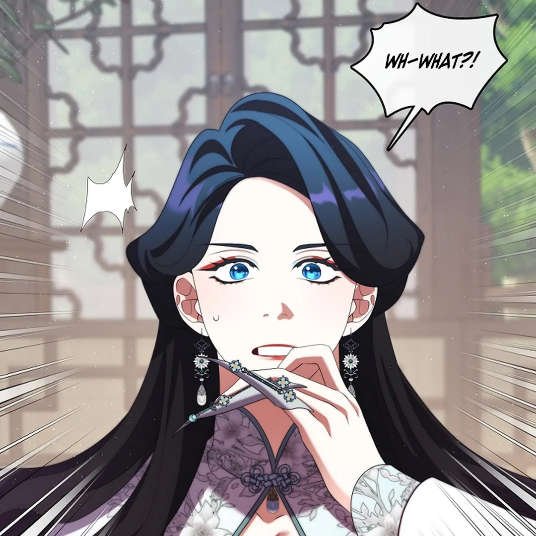 Raising the Demonic Cult’s Leader - Chapter 30 Page 97