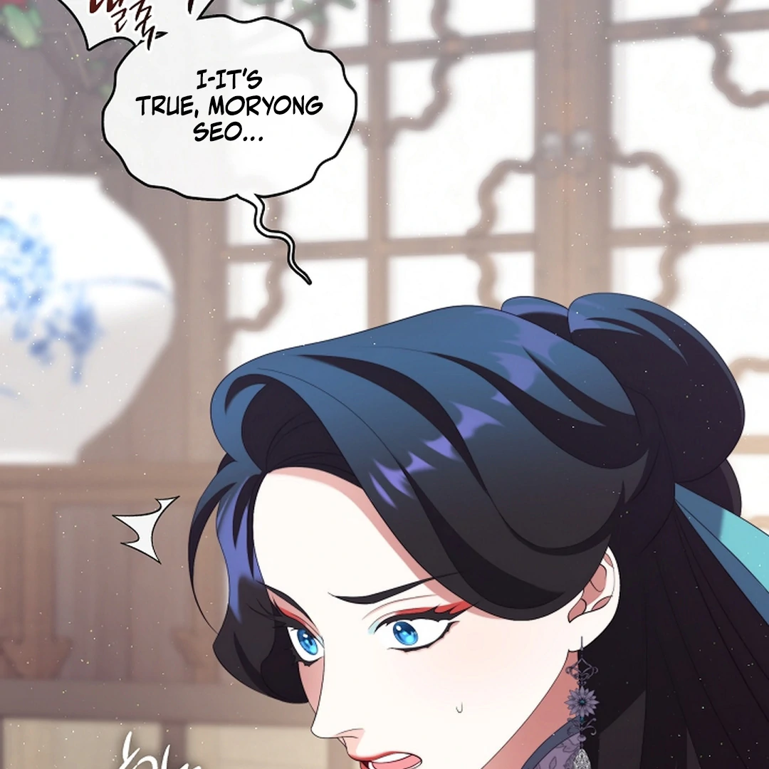 Raising the Demonic Cult’s Leader - Chapter 30 Page 101