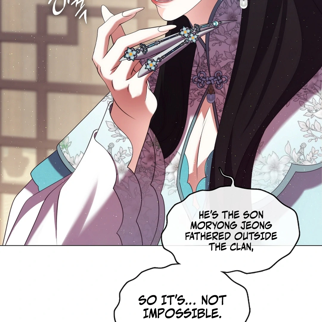 Raising the Demonic Cult’s Leader - Chapter 30 Page 102